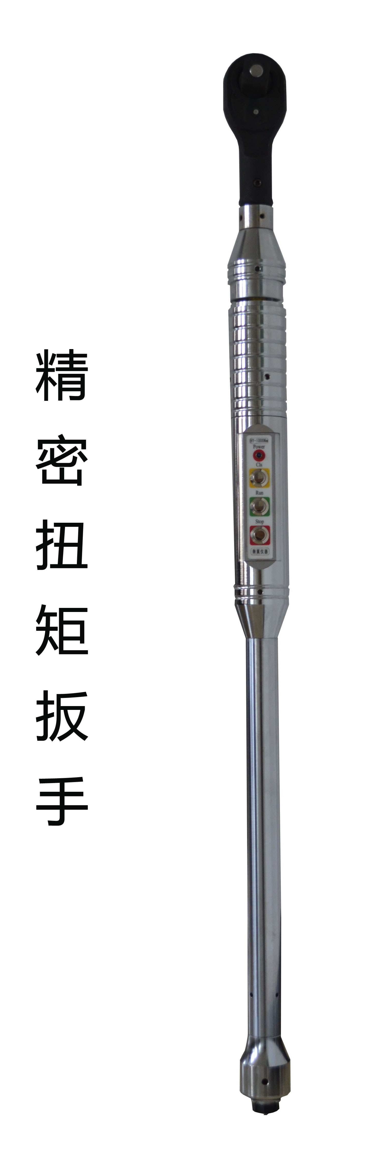 创新驱动 智造未来——衡翼仪器闪耀第十五届上海紧固件专业展